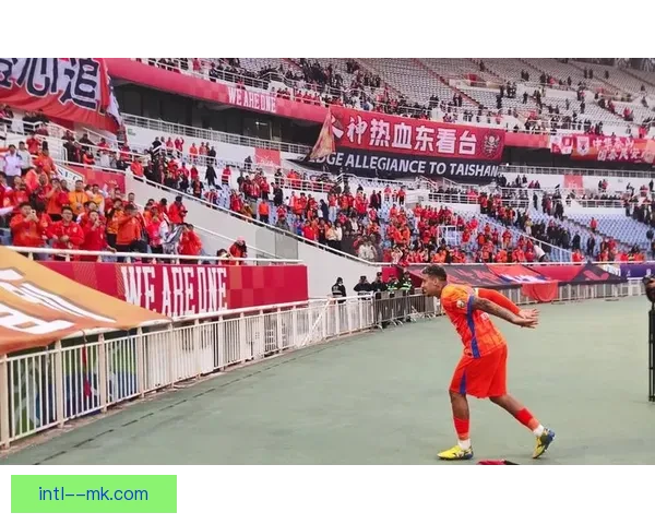 克雷桑力压群雄屡次挺身而出成泰山亚冠比赛关键先生