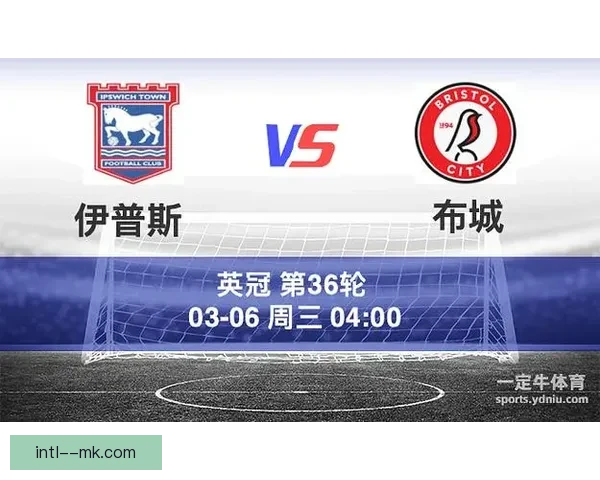 威廉姆斯加盟伊普斯维奇镇开启新篇章正式告别曾效力俱乐部