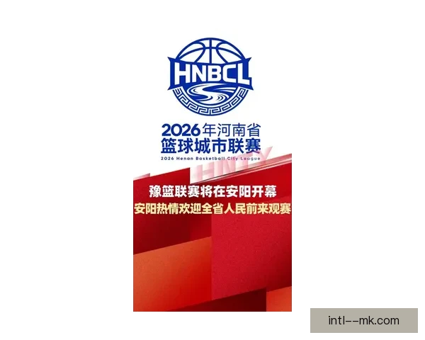 河南俱乐部官宣新赛季正式启用全新设计球队徽标开启品牌升级篇章