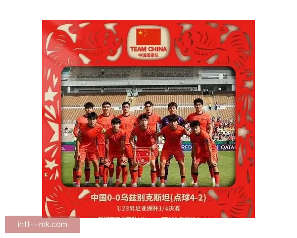 阿兰重返中超加盟广州队再度入选中国男足国家队备战亚洲杯