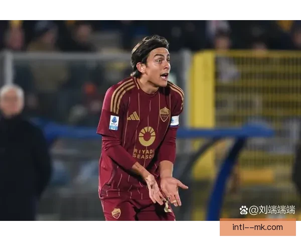 迪巴拉免签加盟罗马引发热议 意大利豪门迎来强力攻击手