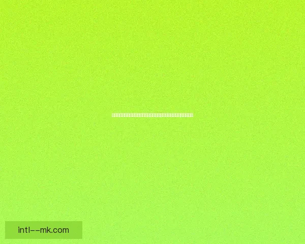 从萨拉赫对阵里昂表现看德甲整体低迷的多重原因解析深度剖析当前格局 从萨拉赫对阵里昂表现看德甲整体低迷的多重原因解析深度剖析当前格局