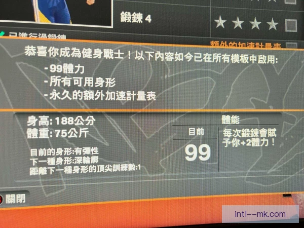 二次登陆球员疲劳恢复，睡眠监测配合低负荷