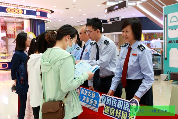 公共场所放映权税务处理，合规申报须抓三要点